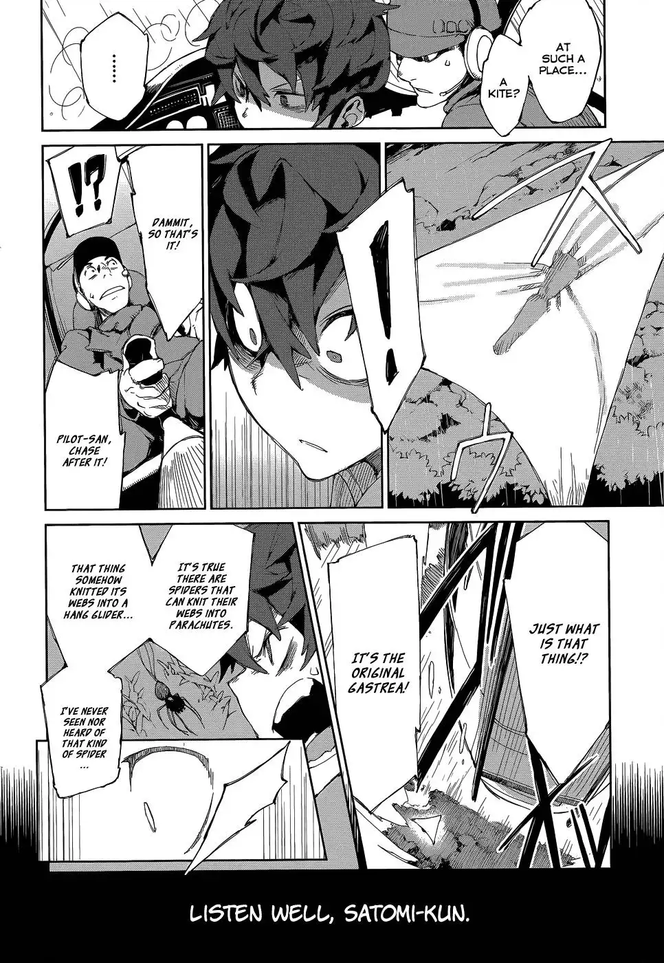 Black Bullet Chapter 8 19